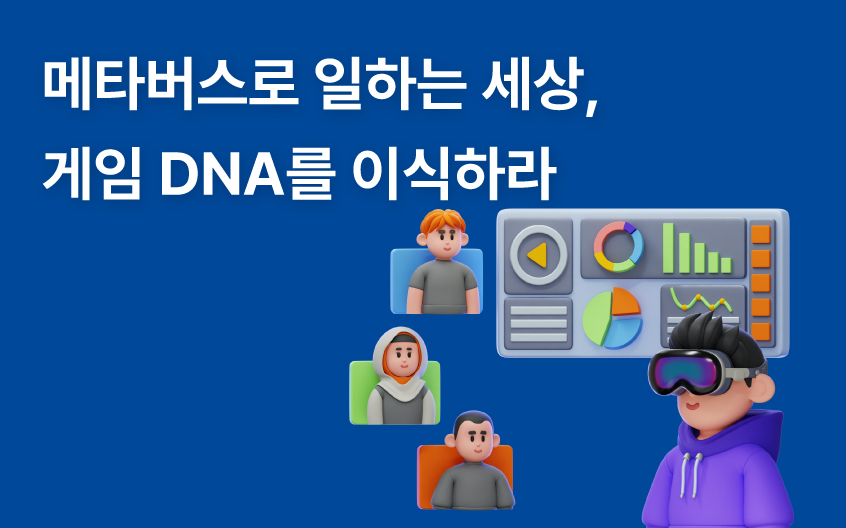 과정 썸네일